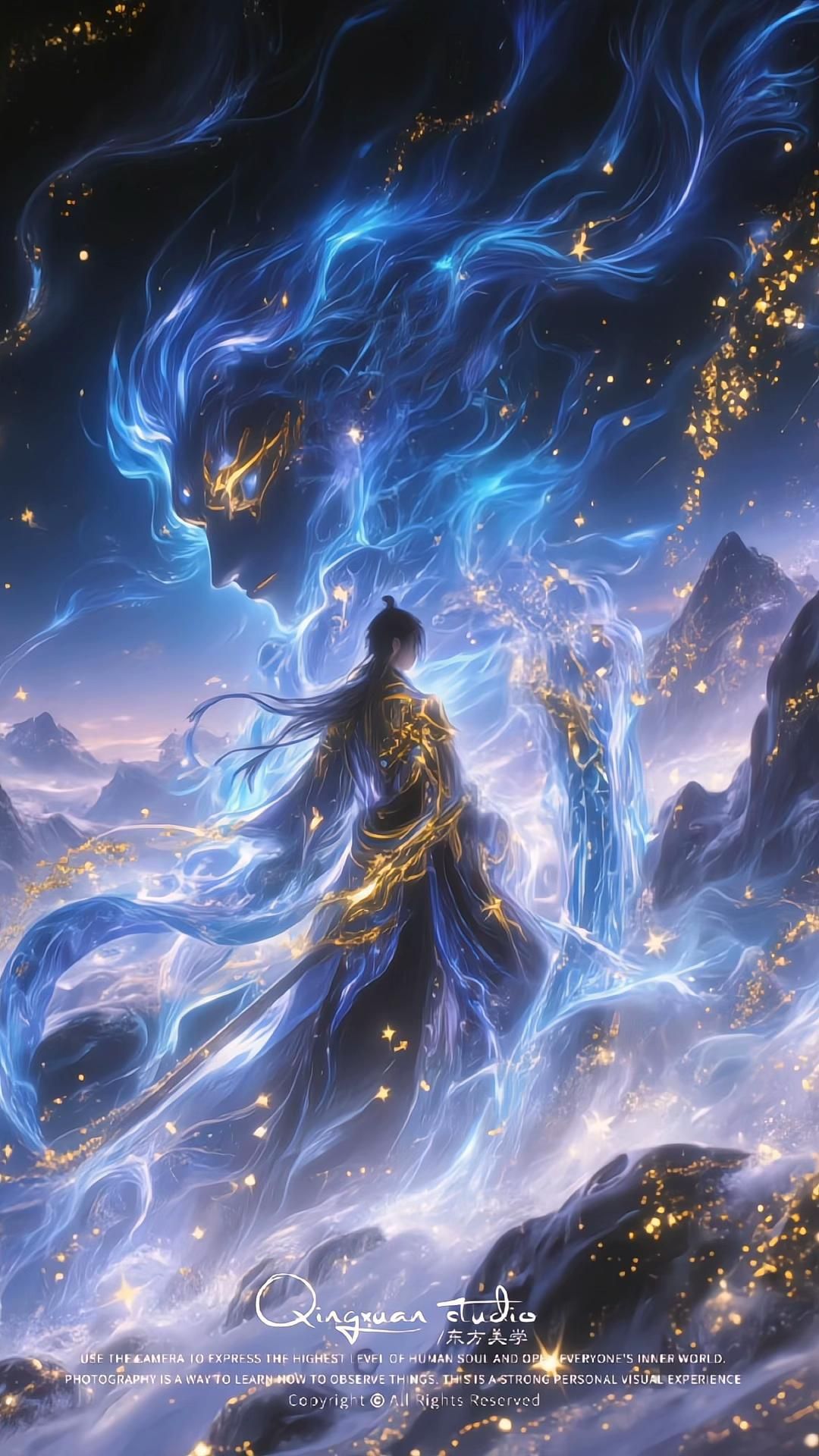 Martial God