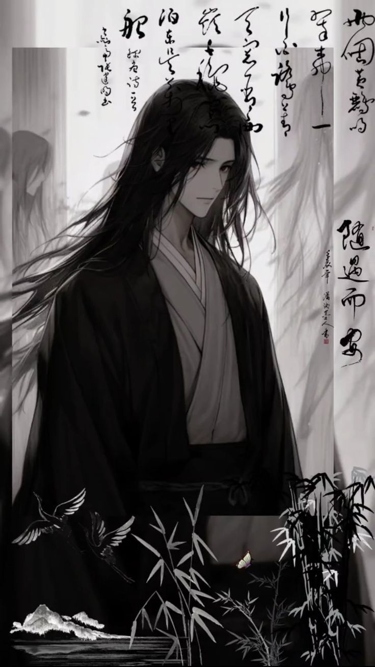 Poison Gu Immortal: Jiu Ji Doesn't Open His Eyes