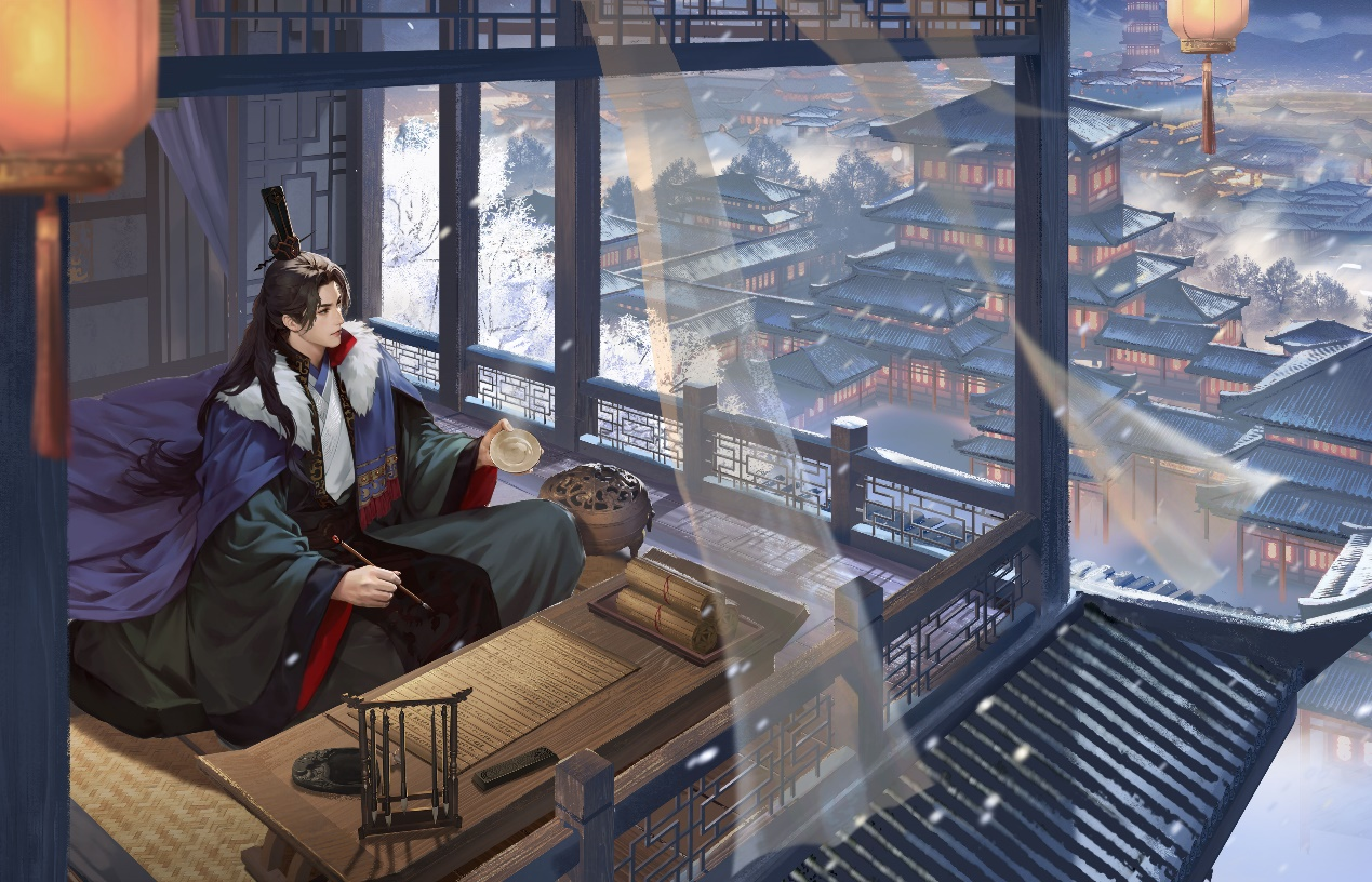 The Young Man from Chang'an City