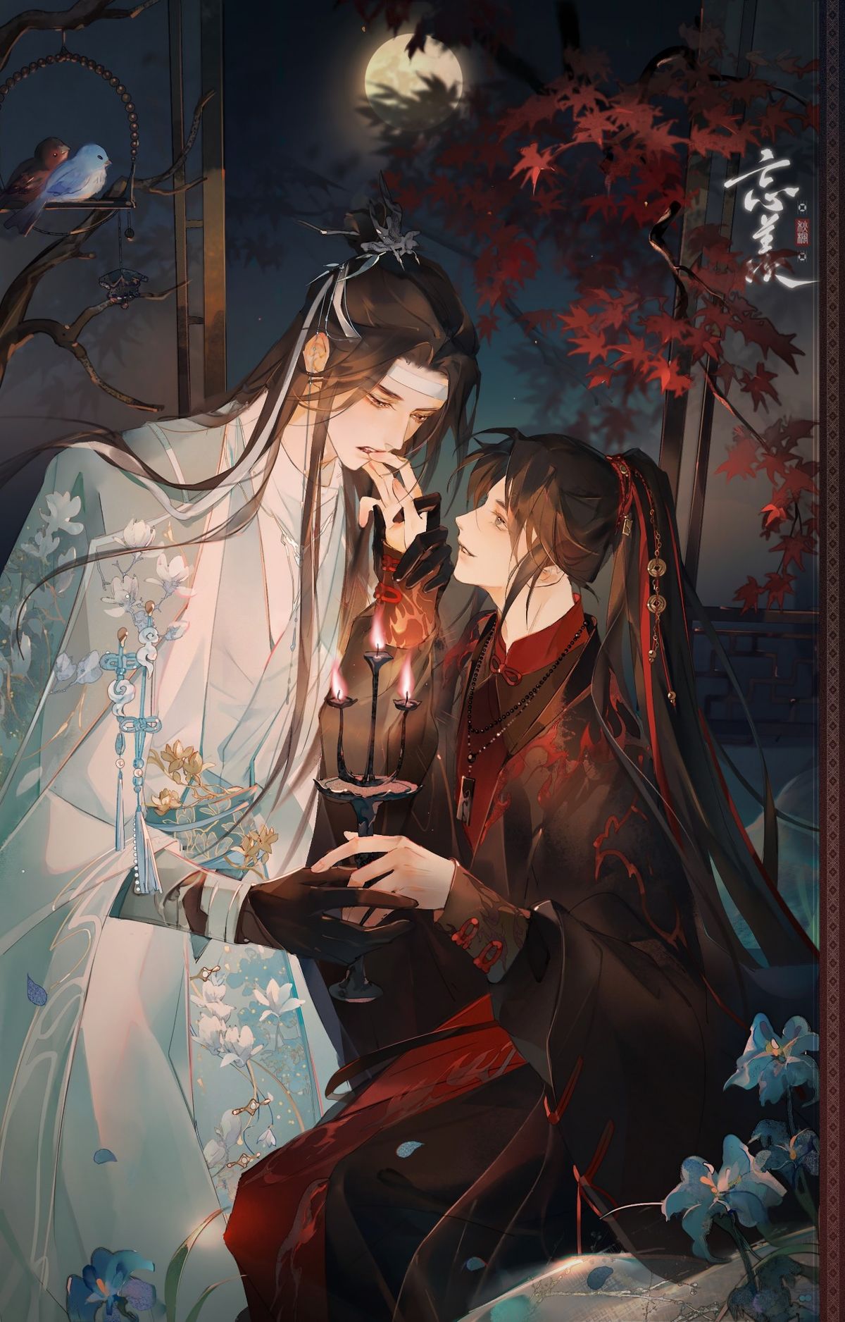Grandmaster of Demonic Cultivation