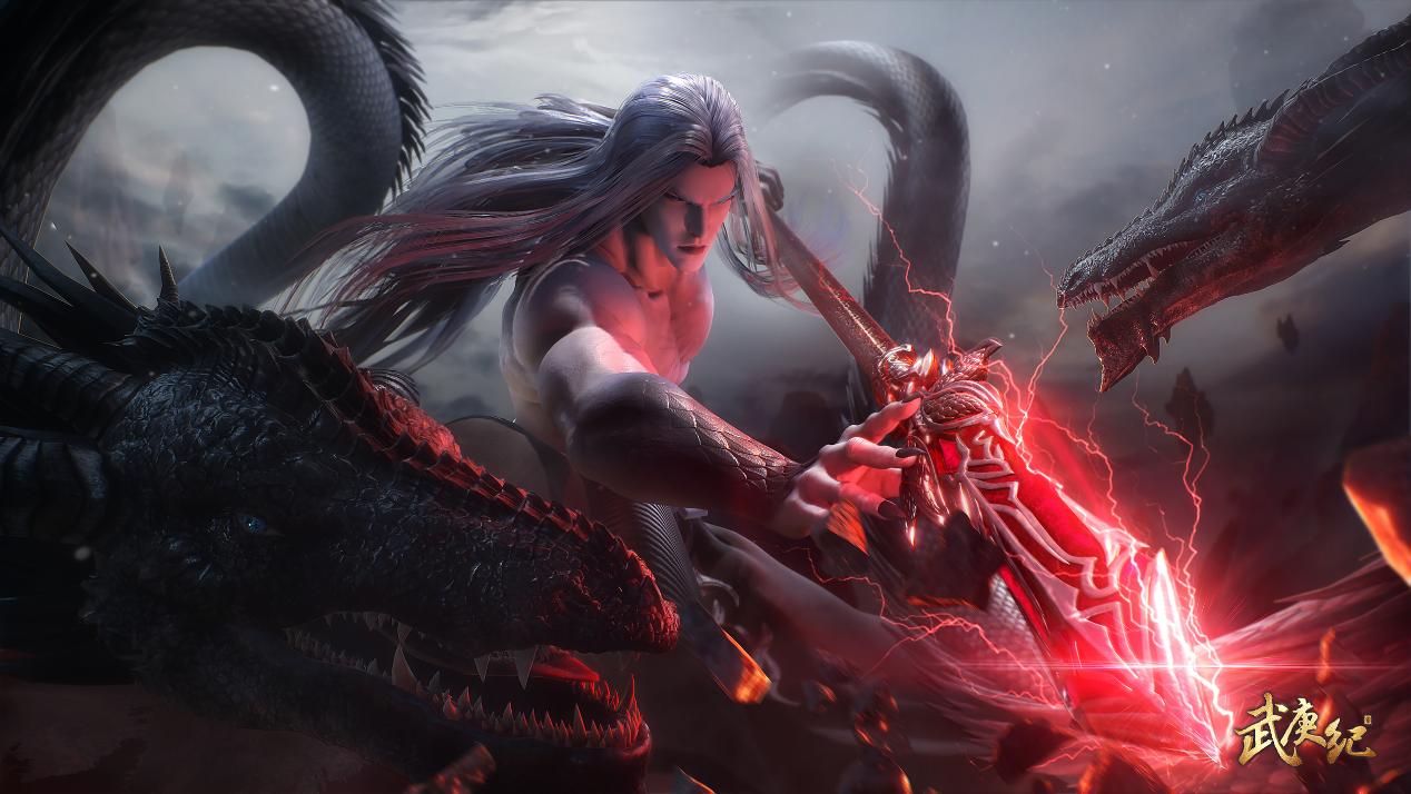 Chronicles Of The God's Order