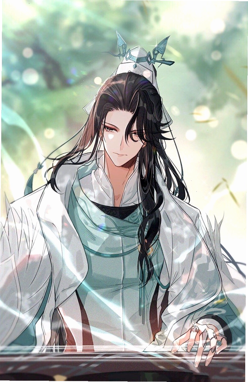 Hoàng Đình