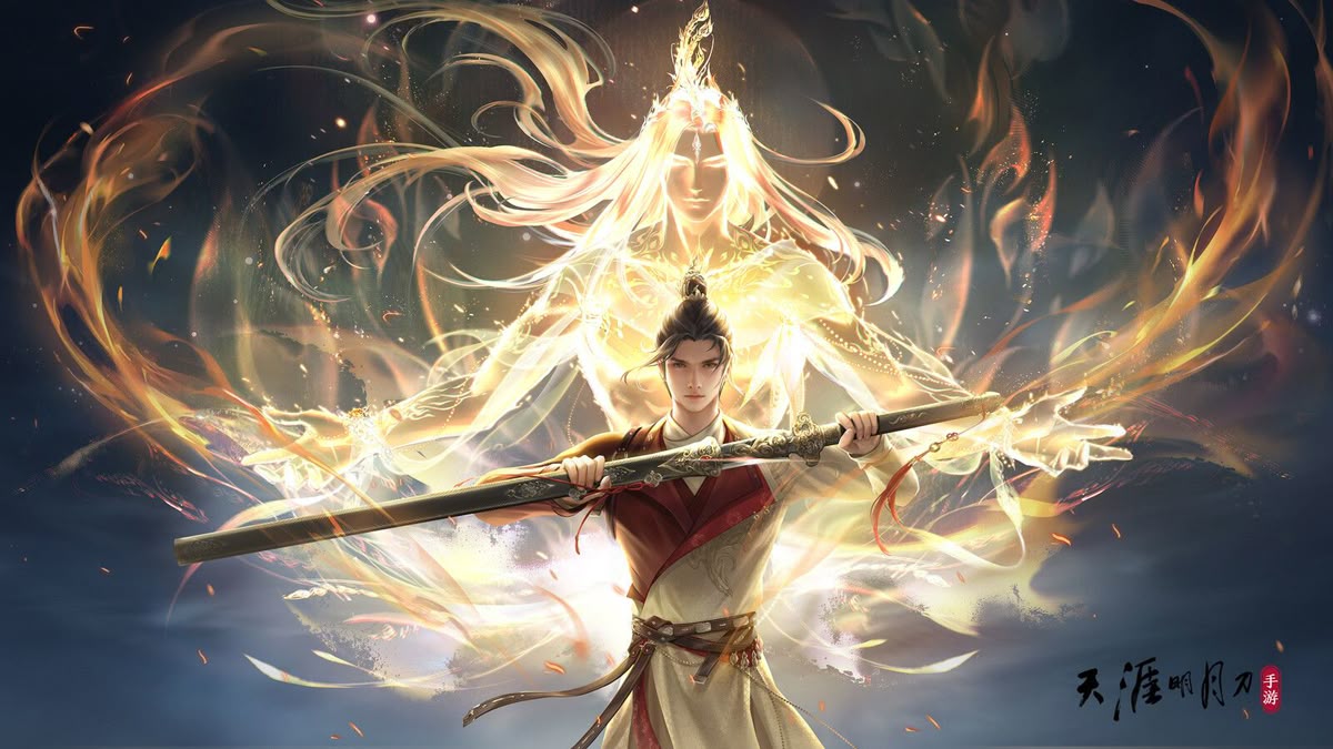 Vạn Tộc Võ Kiếp