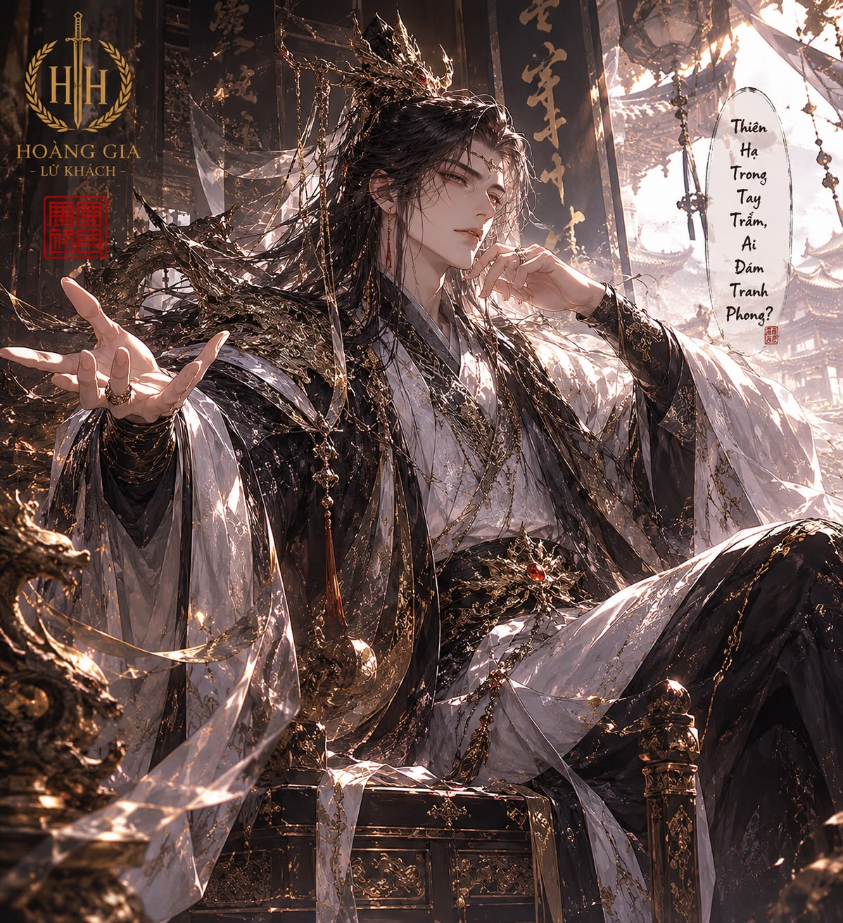No More Pretending, I Am the Reborn Immortal King